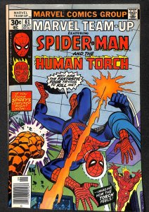 Marvel Team-Up #61 (1977)
