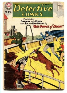 DETECTIVE #254 comic book 1958-BATMAN-ROBIN-JOHN JONES-ACE, BAT-HOUND-fr 