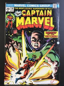 Captain Marvel #36 (1975)