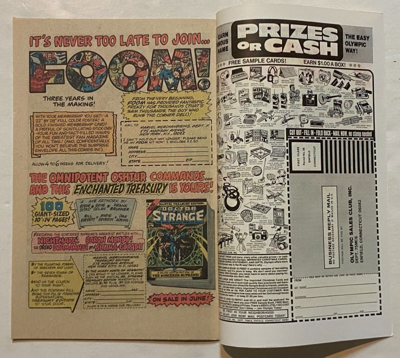 *Warlock (1972, Marvel) 9NM- (Classic Starlin!)