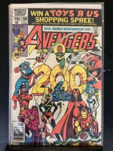 The Avengers #200 (1980)