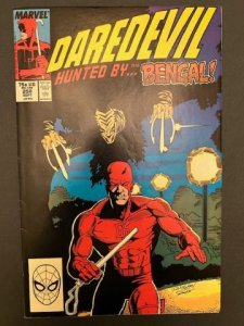 Daredevil #258 Direct Edition (1988) - VF/NM