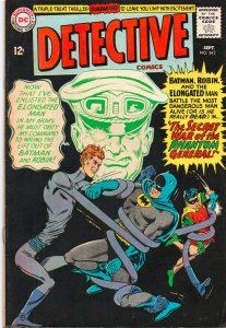 Detective Comics #343 - Nazi General Von Dort - (Grade 7.0) 1965