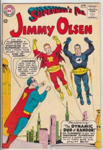 Superman's Pal Jimmy Olsen #69 (Jun-63) FN/VF Mid-High-Grade Jimmy Olsen