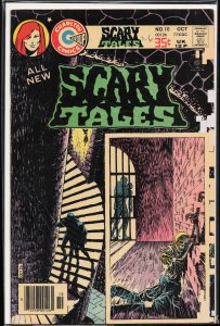Scary Tales #10 (1977)