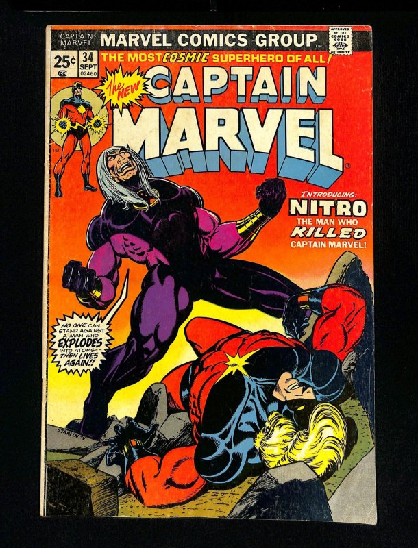 Captain Marvel (1968) #34 1st Appearance Nitro!