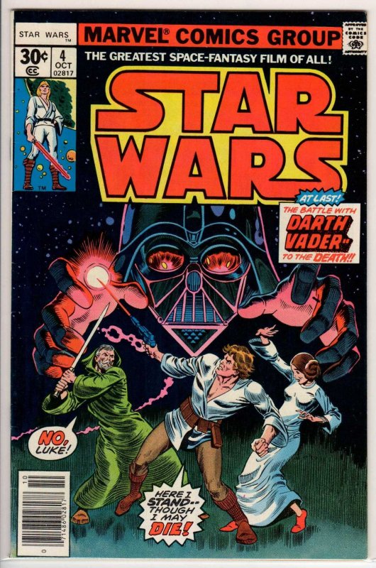 Star Wars #4 (1977) SIGNED BY STEVE LEIALOHA ON INSIDE 6.5 FN+