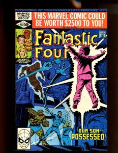 Fantastic Four #222 - WE COMBINE SHIPPING! (8.0) 1980