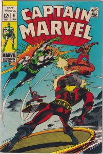 Captain Marvel #9 (1969)