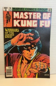 Master of Kung Fu #86 (1980)