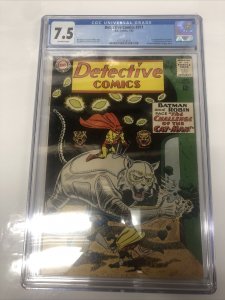 Detective Comics (1963) # 311 (CGC 7.5) * DC Comics * Bill Finger • Jack Miller