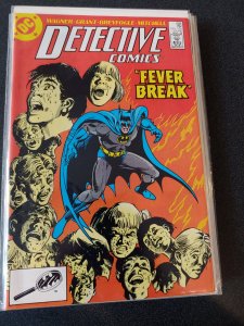 DETECTIVE COMICS #584 BRONZE AGE VF/NM