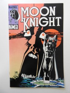 Moon Knight #34 (1983) VF Condition!