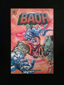 Baoh #1  Viz Comics 1989 NM+