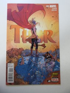 Thor #5 (2015) NM- Condition
