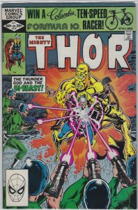 Thor #315 (1982)