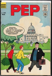 Pep Comics #169 (1964)