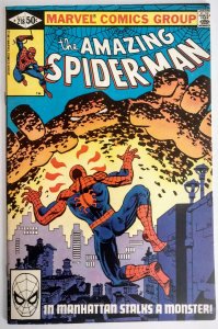 The Amazing Spider-Man #218 (VF/NM, 1981)