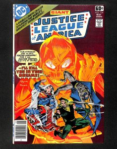 Justice League Of America #154