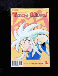 All New Tanchi Muyo! Part 1 #3  VIZ Comics 2002 VF+