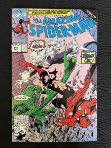 The Amazing Spider-Man #342 (1990) - NM/VF