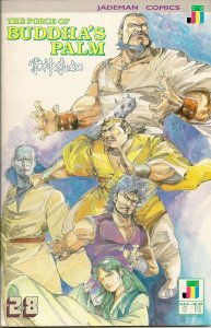 Force of Buddha's Palm, The #28 VF ; Jademan