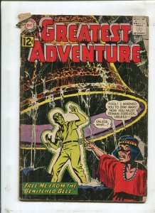 MY GREATEST ADVENTURE #71 - FREE ME FROM THE BEWITCH BELL! - (2.5) 1962