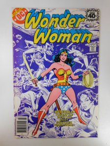 Wonder Woman #253 (1979)