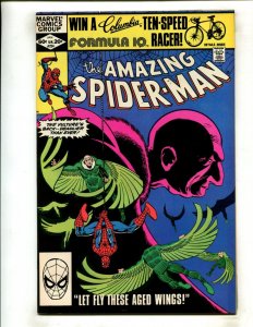 AMAZING SPIDER-MAN #224 (8.5) VULTURE!! 1981