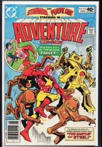 Adventure Comics #474 (1980) Starman