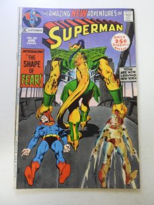 Superman #241 (1971) VF- condition