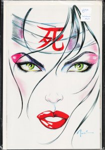 Shi: Heaven and Earth #2 (1997)