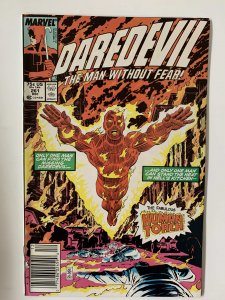 Daredevil #261 - Newsstand  (1988)
