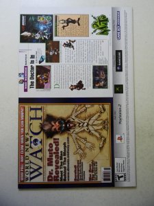 Batman #609 (2003) VF+ Condition