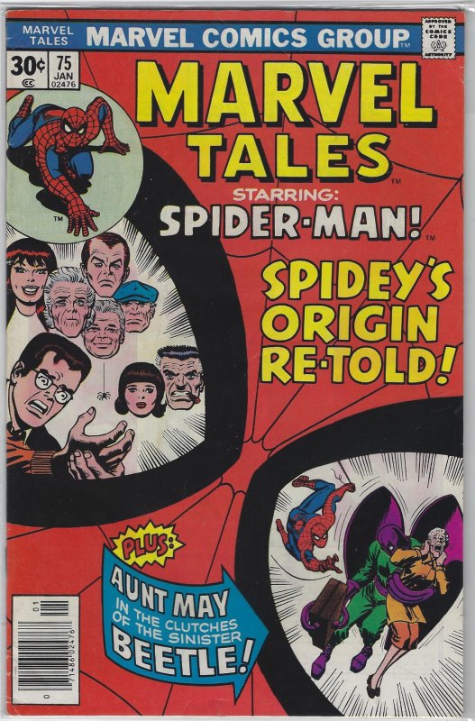 Marvel Tales #75