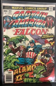 Captain America #203 (1976)