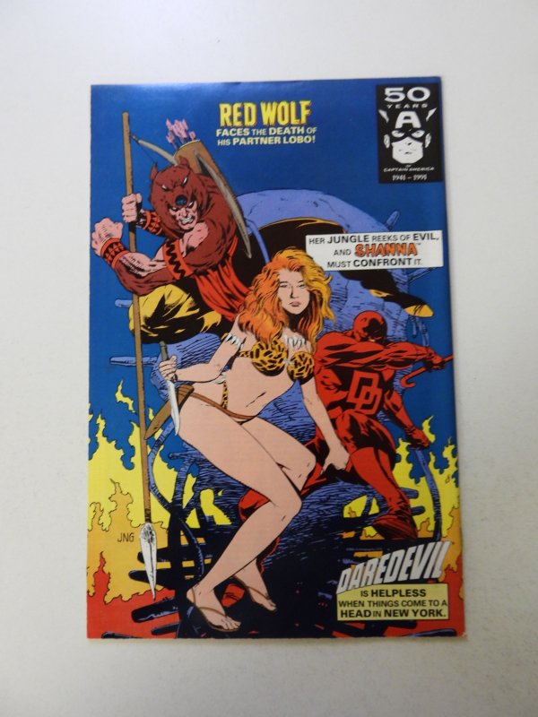 Marvel Comics Presents #72 (1991) VF- condition