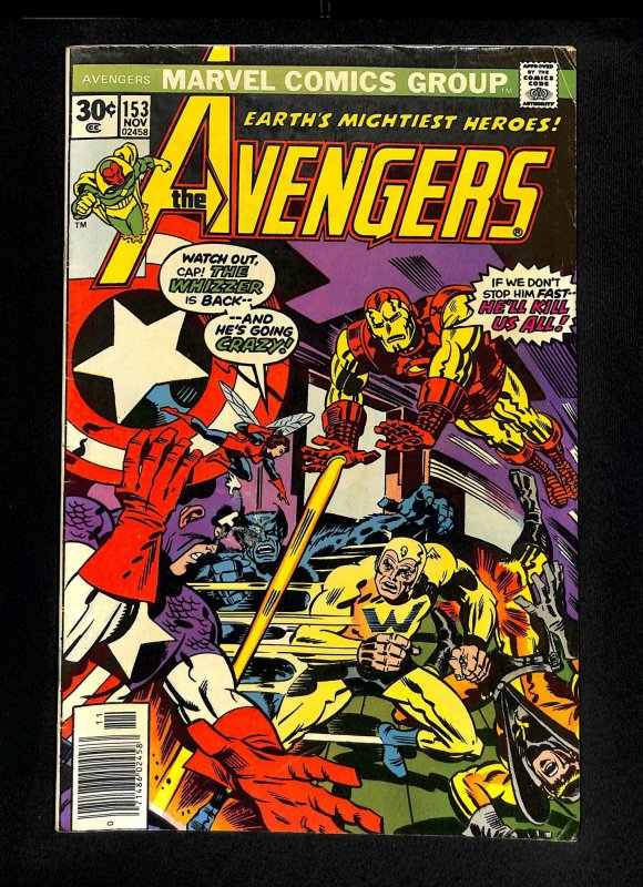 Avengers #153