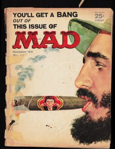 Mad #82 (1963)