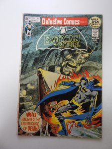 Detective Comics #414 (1971) VF- condition