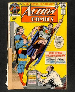 Action Comics #404