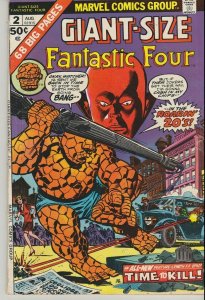 Giant-Size Fantastic Four #2 Marvel Comics