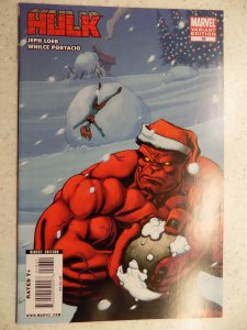 HULK # 18 MARVEL VARIANT 1ST PRINT