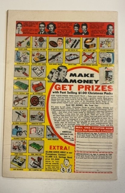 Daredevil #82 (1971)