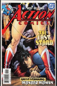 Action Comics #817 (2004) Superman