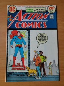 Action Comics #428 ~ VERY FINE - NEAR MINT NM ~ 1973 DC Comics
