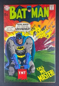 Batman (1940) #215 FN/VF (7.0) Irv Novick Cover and Art Robin Batgirl