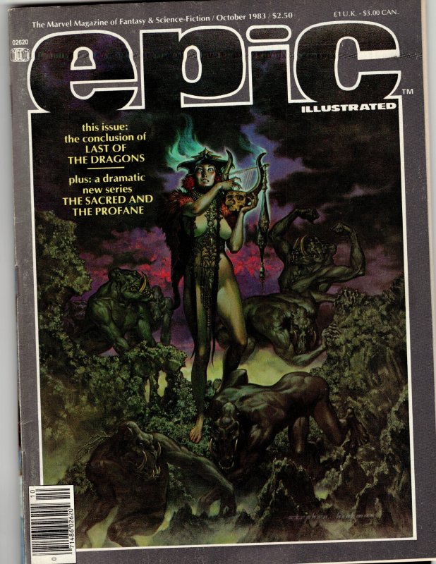 Epic Illustrated #20 (1983)