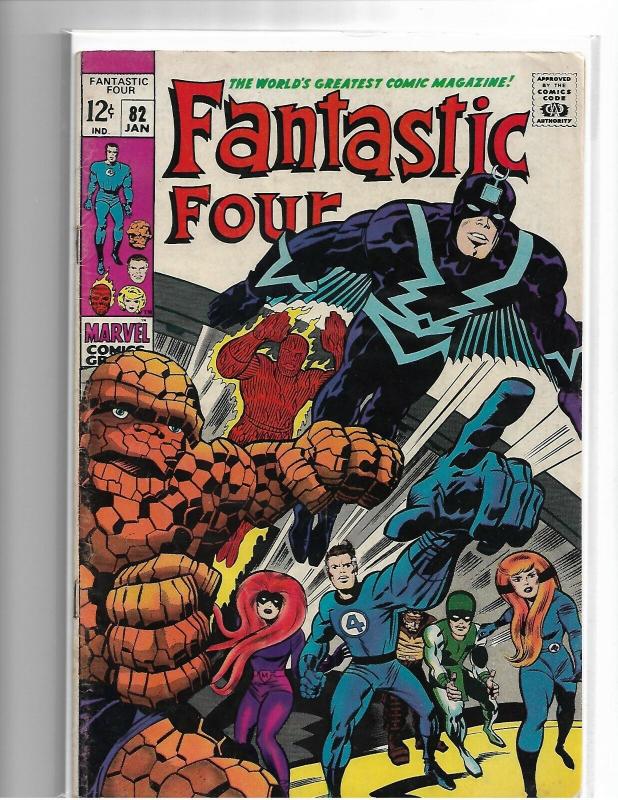 FANTASTIC FOUR 82 - G/VG - INHUMANS - LOW GRADE SILVER AGE CLASSIC ISSUE