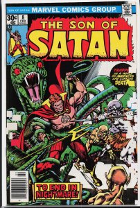 Son of Satan #8 (1977) Son of Satan